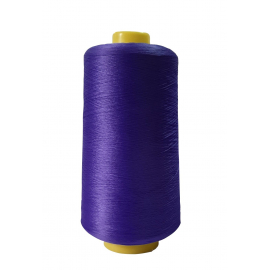 Текстурированная нитка 150D/1 №200  фиолетовый в Доброполье