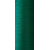 Текстурированная нитка 150D/1 № 215 зеленый, изображение 2 в Доброполье