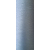 Текстурированная нить № 335 Серый, изображение 2 в Доброполье