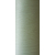 Текстурована нитка 150D/1 № 379  Жовтий світлий, изображение 2 в Добропіллі